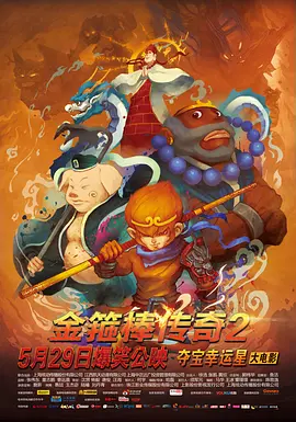 91色香视频
